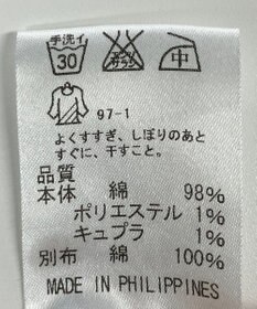 ONWARD Reuse Park 【J.PRESS】ブラウス春夏