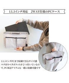 ACE BAGS & LUGGAGE 【PCケース付・A4収納】Jewelna Rose OLバッグ エト トートバッグ 横型 11931 ジュエルナローズ 通勤