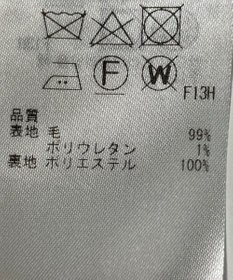 ONWARD Reuse Park 【23区】スカート秋冬
