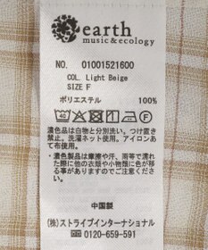 earth music&ecology シャーリングスリーブチェックシャツ