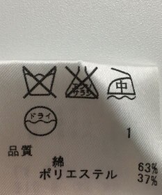 ONWARD Reuse Park 【23区】ジャケット秋冬