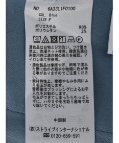 Green Parks らくスレストレートパンツ