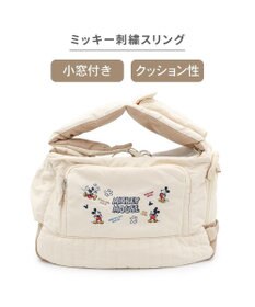 PET PARADISE ディズニー ミッキーマウス 刺繍 スリング キャリーバッグ Ｍ