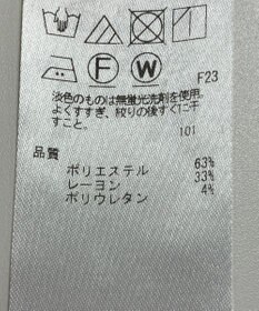 ONWARD Reuse Park 【ICB】パンツ秋冬