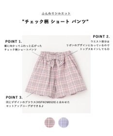 ANY KIDS チェック柄 ショート パンツ