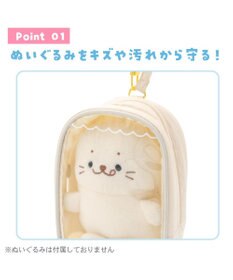 Mother garden しろたん しろどこでもキャリーケース 《黒》 単品