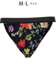 WACOAL MEN WACOAL MEN ブリーフ ふんどしスタイル 【ふんどしNEXT】 締めつけにくい 通気性がよい 前閉じ 下着 メンズ WF4039 /ワコールメン