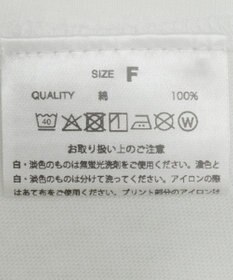 Green Parks ■Ｍａｒｉｌｙｎ　Ｍｏｎｒｏｅ　マガジンｐｔロンＴＥＥ