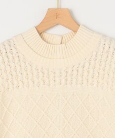 組曲 S 【WEB限定】バルキーニット ベスト