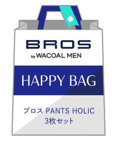 WACOAL MEN 【数量限定　特別価格】ボクサーパンツ パンツホリック 3枚セット GT9859 /ブロス