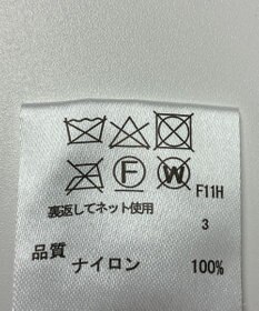 ONWARD Reuse Park 【any SiS】ニット秋冬