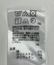 ONWARD Reuse Park 【any FAM】パンツ秋冬