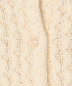 組曲 S 【WEB限定】バルキーニット ベスト