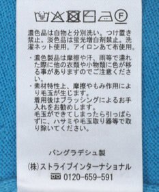 AMERICAN HOLIC 前振りロングニットプルオーバー