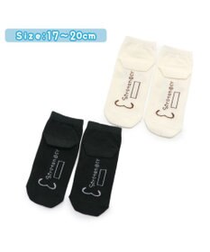 Mother garden しろたん 靴下 2足セット 〈顔ぼんミルク柄 顔ぼんおにぎり柄〉 13cm~16ｃｍ 17cm~20ｃｍ 21cm~24ｃｍ