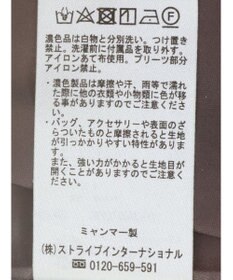 earth music&ecology ダブルジップキャミドレ