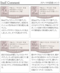 Tiaclasse 【洗える/撥水】スカラップニットフラットパンプス