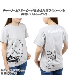 PET PARADISE おそろい ユニセックス ペットパラダイス 犬 服 スヌーピー お揃い Tシャツ オーナー用 ハッピー | おそろい 灰 グレー キャラクター