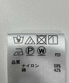 ONWARD Reuse Park 【any SiS】コート春夏