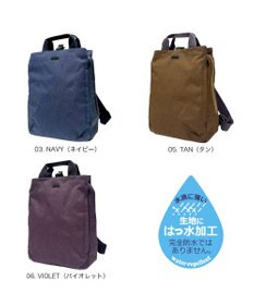 ROOTOTE 3630【超軽量撥水素材】SN.セオルー.ライトウォーターリペレント-G