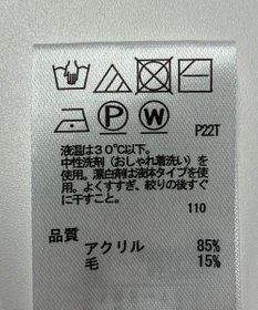 ONWARD Reuse Park 【any SiS】ニット秋冬