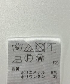 ONWARD Reuse Park 【UNFILO】パンツ春夏