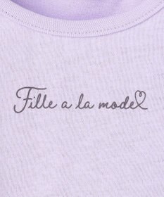 ANY KIDS 【綿100%/接触冷感】ひんやり ティアードチュニック