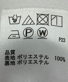 ONWARD Reuse Park 【any FAM】スカート秋冬