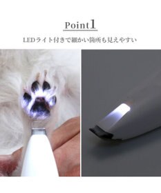 PET PARADISE ペットパラダイス コードレス ミニバリカン USB充電式