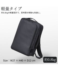 Samsonite サムソナイト 2Way バッグ S  テクノスコンボ ビジネスバッグ   TECH-NOS COMBO