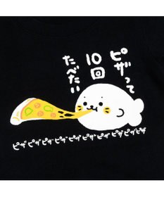 Mother garden しろたん  半袖 Tシャツ 《ピザって10回たべたい》キッズ