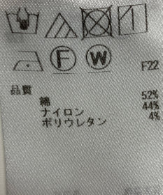 ONWARD Reuse Park 【23区】パンツ春夏