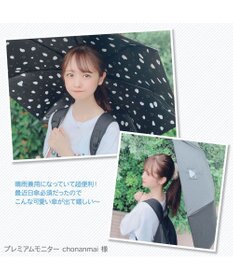 Mother garden しろたん 折りたたみ傘 晴雨兼用