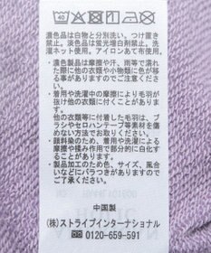 AMERICAN HOLIC ピグメントショートスウェット