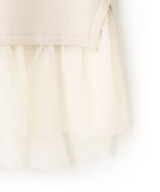 UNFILO 【110-150cm】BEAUTY FORM JERSEY ペプラムスウェット