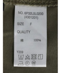 Green Parks ・ＳＵＧＡＲ　ＳＰＯＯＮ　イレヘムツイルスカート