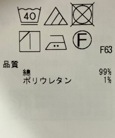 ONWARD Reuse Park 【23区】パンツ春夏