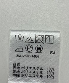 ONWARD Reuse Park 【any FAM】コート秋冬