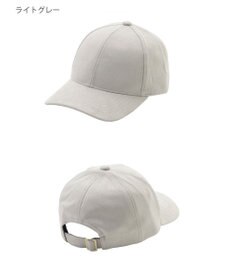 MOONBAT FURLA(フルラ)横刺繍スエード キャップ UVカット