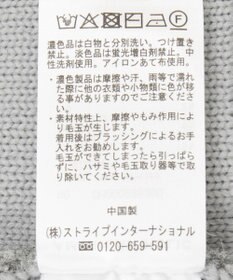 AMERICAN HOLIC Wフェイスラグランニットコーディガン