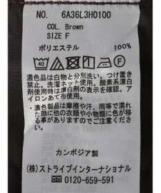 Green Parks 細ひもゆったりサロペット