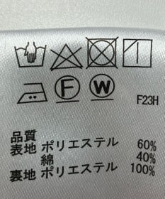 ONWARD Reuse Park 【any SiS】ワンピース春夏