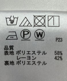 ONWARD Reuse Park 【any SiS】スカート春夏