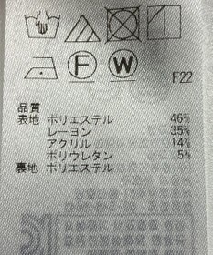 ONWARD Reuse Park 【ICB】スカート春夏