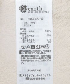 earth music&ecology リバーシブルMA-1