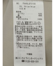 CRAFT STANDARD BOUTIQUE リネンレーヨンストライプイージーパンツ