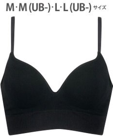 WACOAL ノンワイヤーブラ 【GOCOCi ゴコチ】 ぴったりフィット アンダー部分のズレを軽減 洗濯機洗い可能(ネット使用) ブラトップ レディース ハーフトップ CGG255 /ワコール