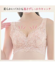 BRADELIS New York 【BRADELIS NewYork peace】 ハートフルカップビューティフルブラキャミソール25 ブラデリス ノンワイヤー 補整下着 補正 シェイパー カップ付き ブラトップ ブラキャミ