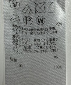 ONWARD Reuse Park 【23区】ブラウス春夏
