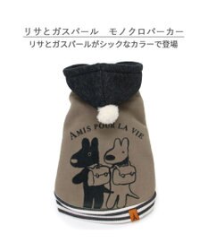 PET PARADISE リサとガスパール モノクロ パーカー 【小型犬】